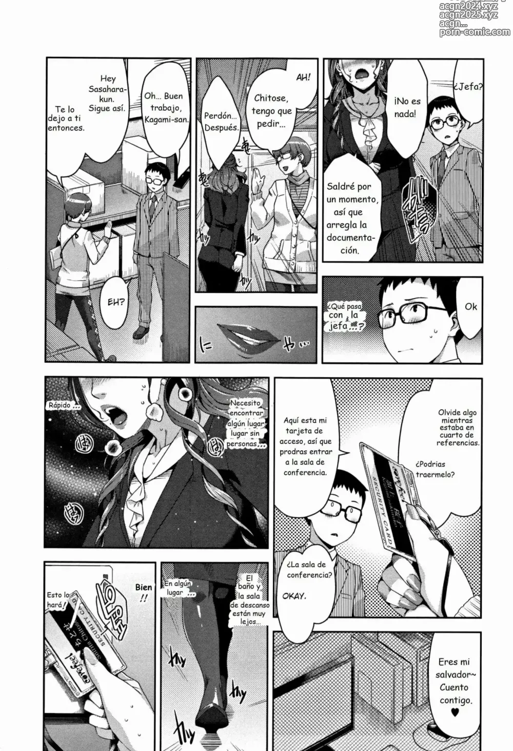 Page 3 of manga Talented Sweetness