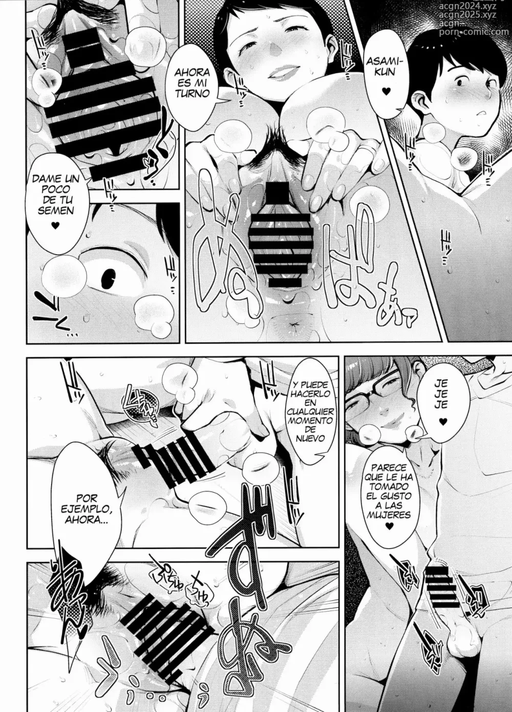 Page 15 of manga Secret Base