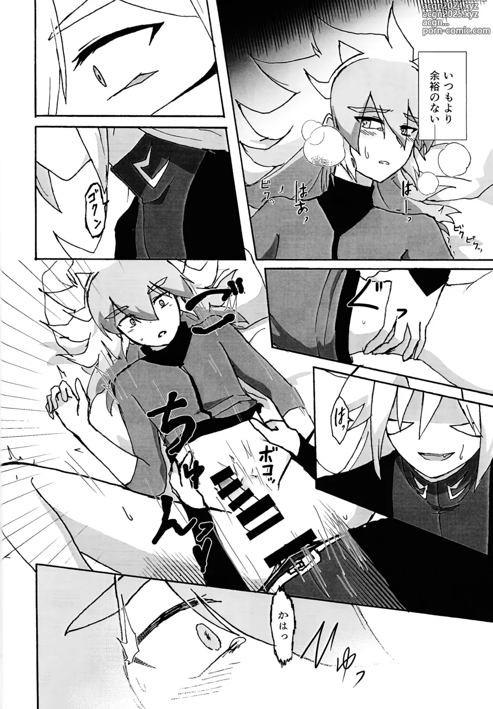 Page 11 of doujinshi Karada kakusa Mixed Fusion!?