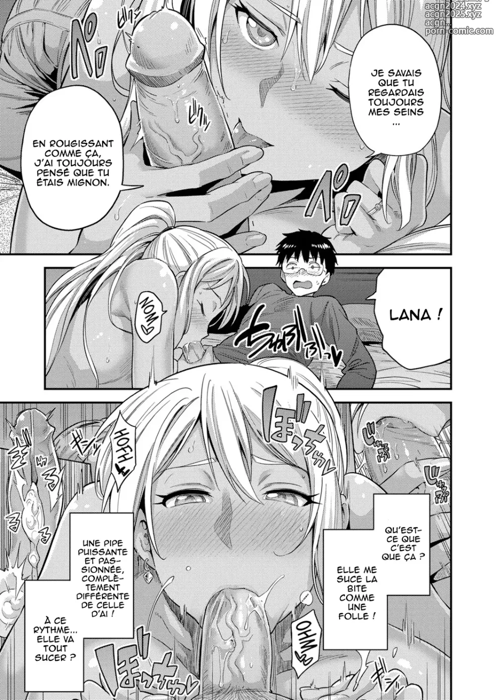 Page 12 of manga Fuufu Shinpan ~Himitsu no Haramase Kokkyousen~ (decensored)