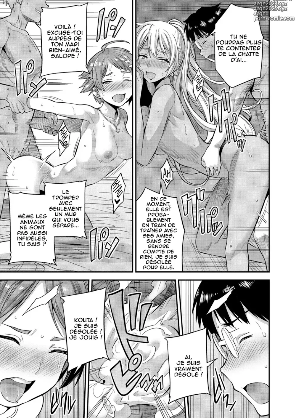 Page 20 of manga Fuufu Shinpan ~Himitsu no Haramase Kokkyousen~ (decensored)