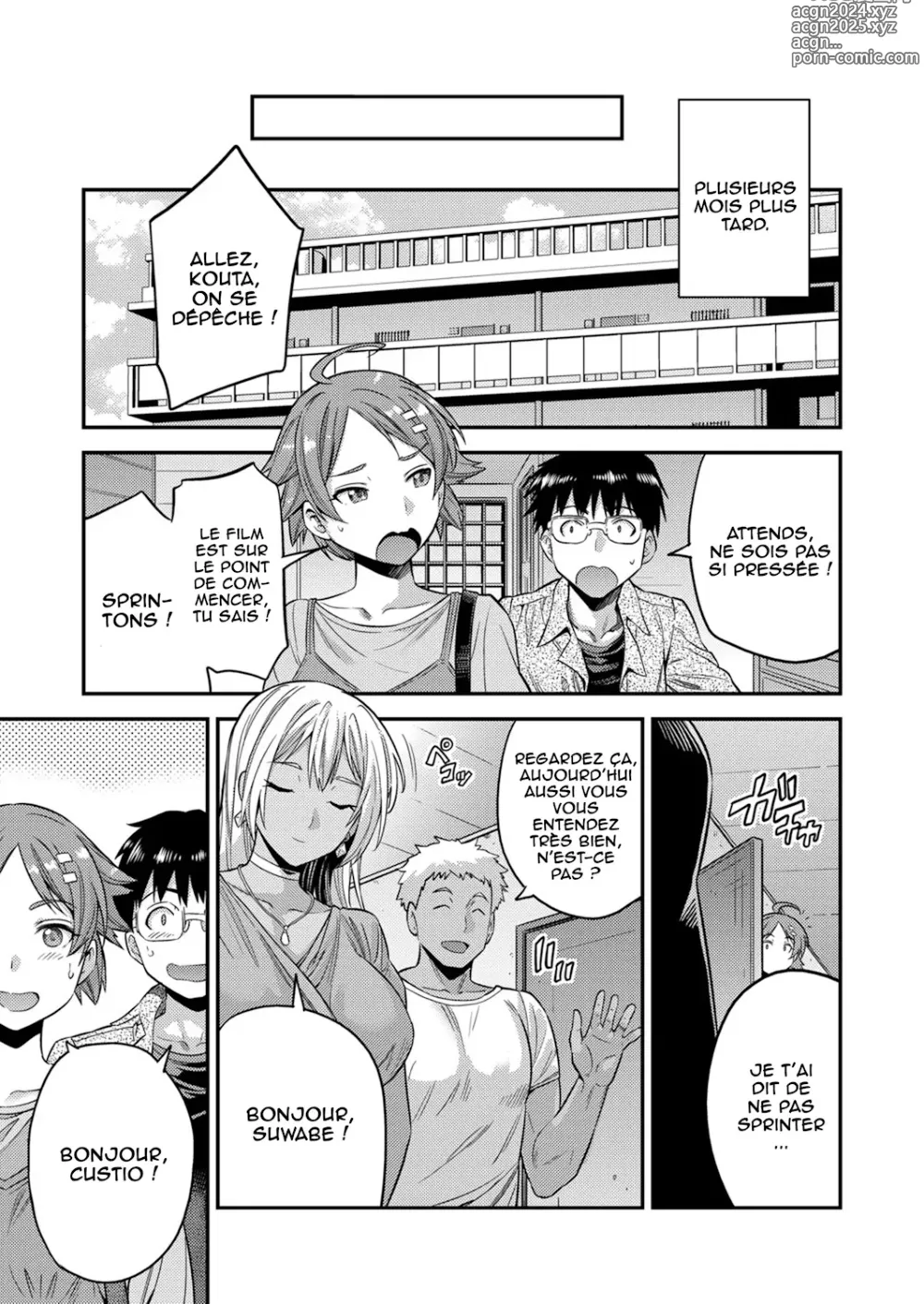 Page 23 of manga Fuufu Shinpan ~Himitsu no Haramase Kokkyousen~ (decensored)