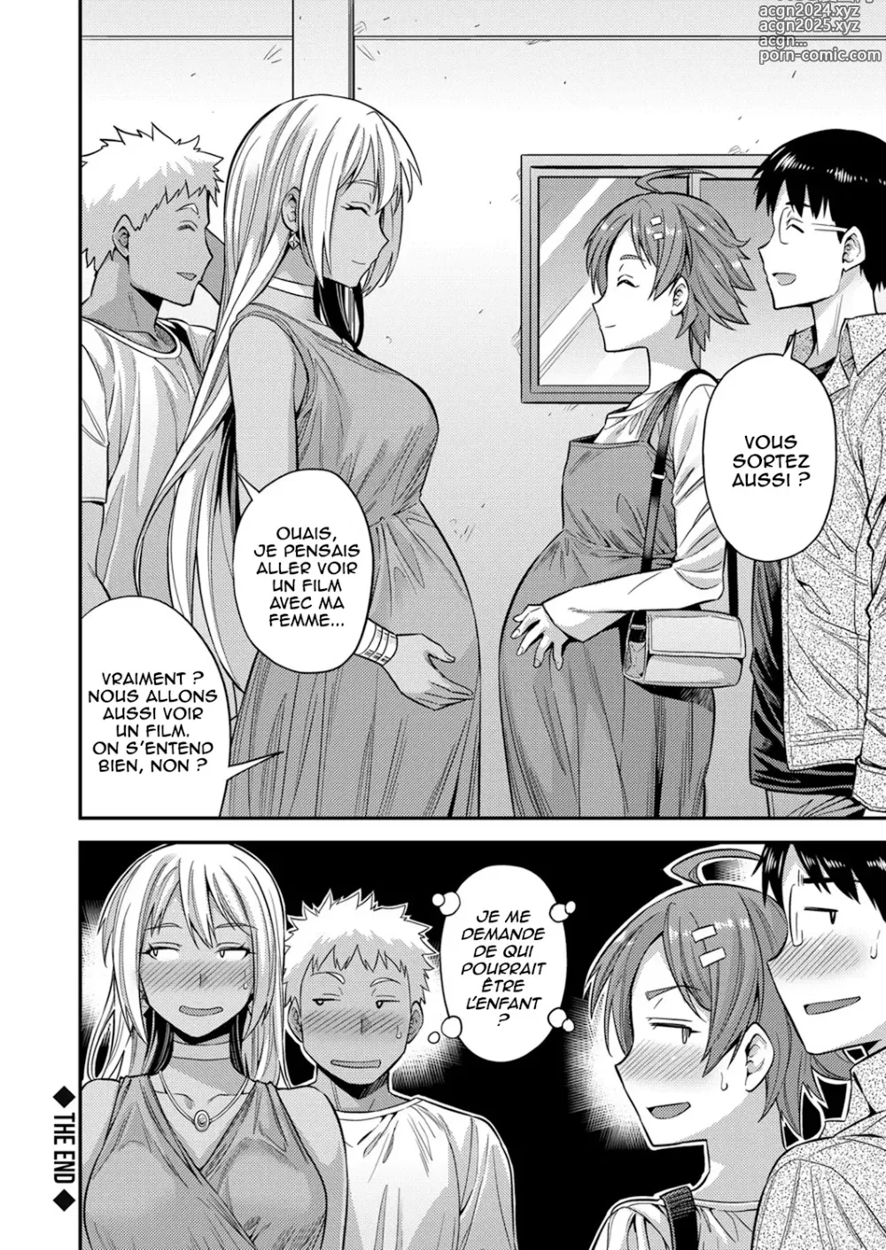 Page 24 of manga Fuufu Shinpan ~Himitsu no Haramase Kokkyousen~ (decensored)