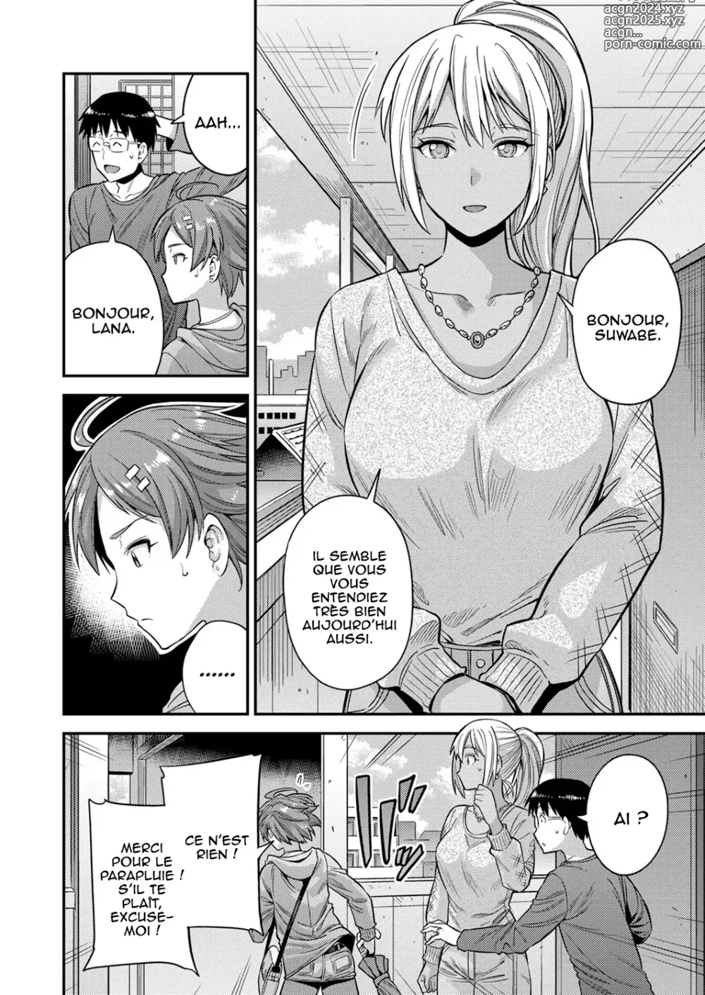 Page 5 of manga Fuufu Shinpan ~Himitsu no Haramase Kokkyousen~ (decensored)