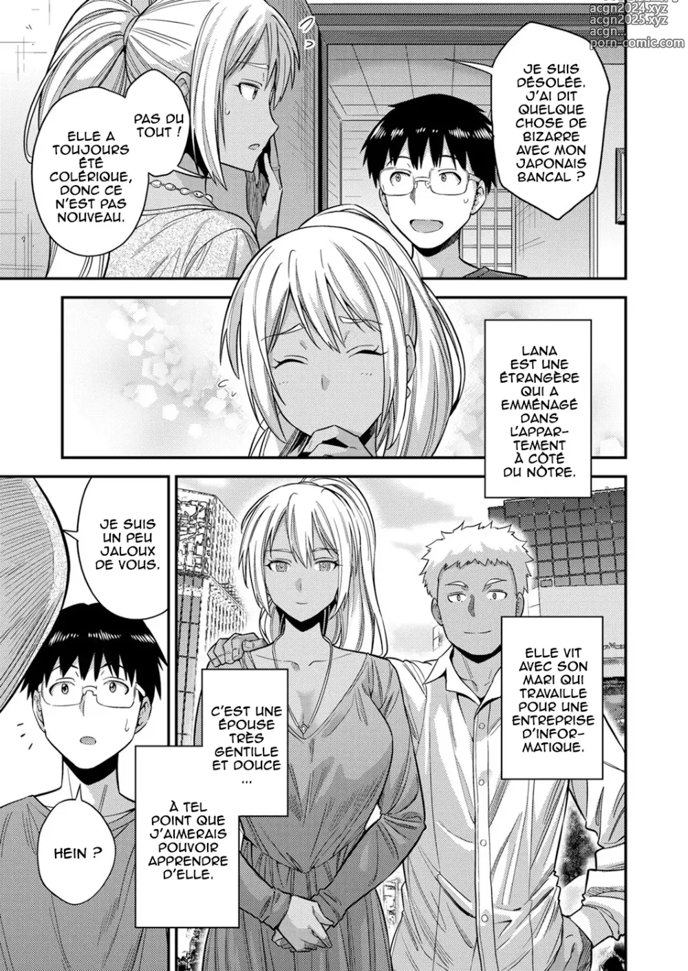 Page 6 of manga Fuufu Shinpan ~Himitsu no Haramase Kokkyousen~ (decensored)