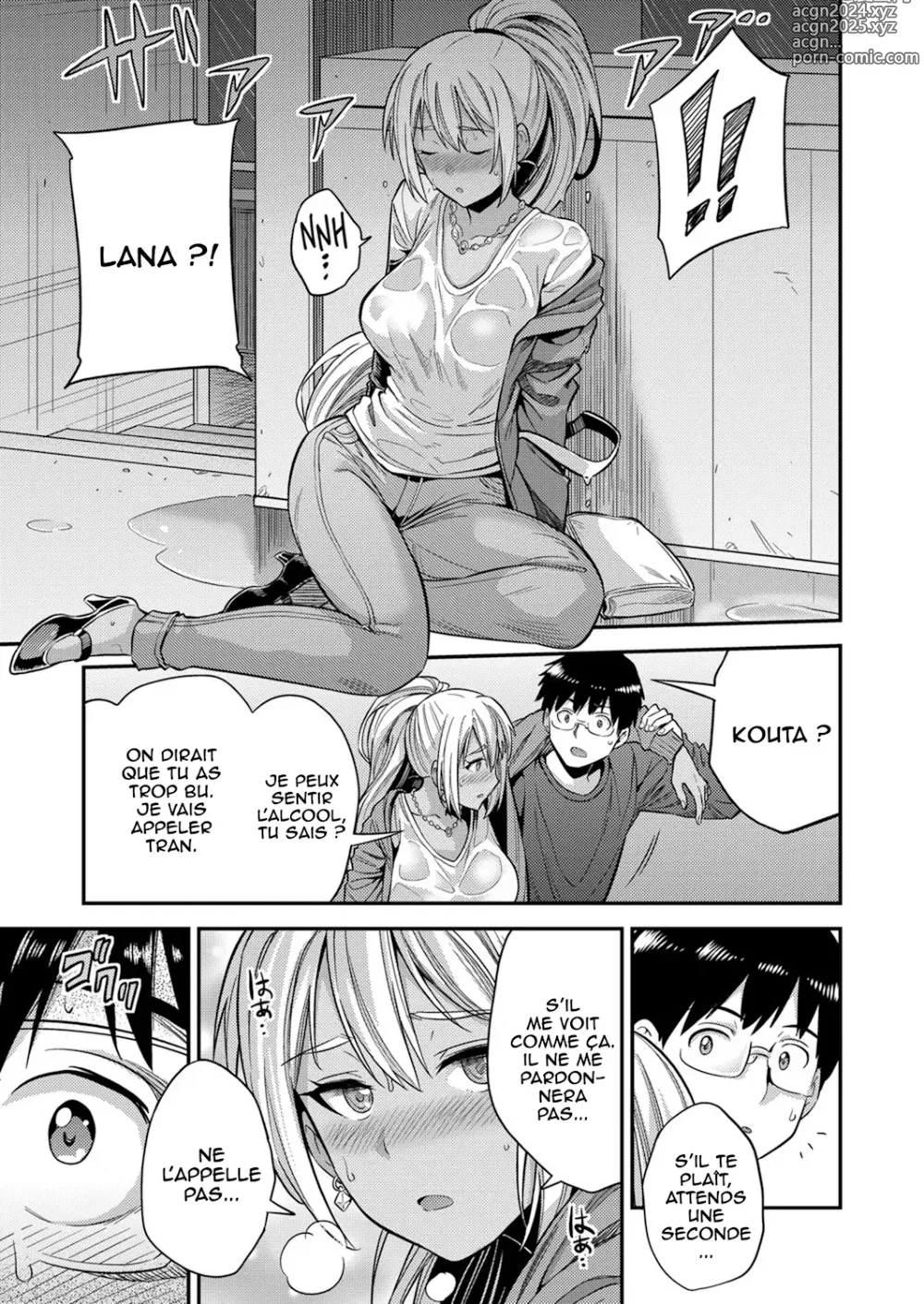 Page 8 of manga Fuufu Shinpan ~Himitsu no Haramase Kokkyousen~ (decensored)