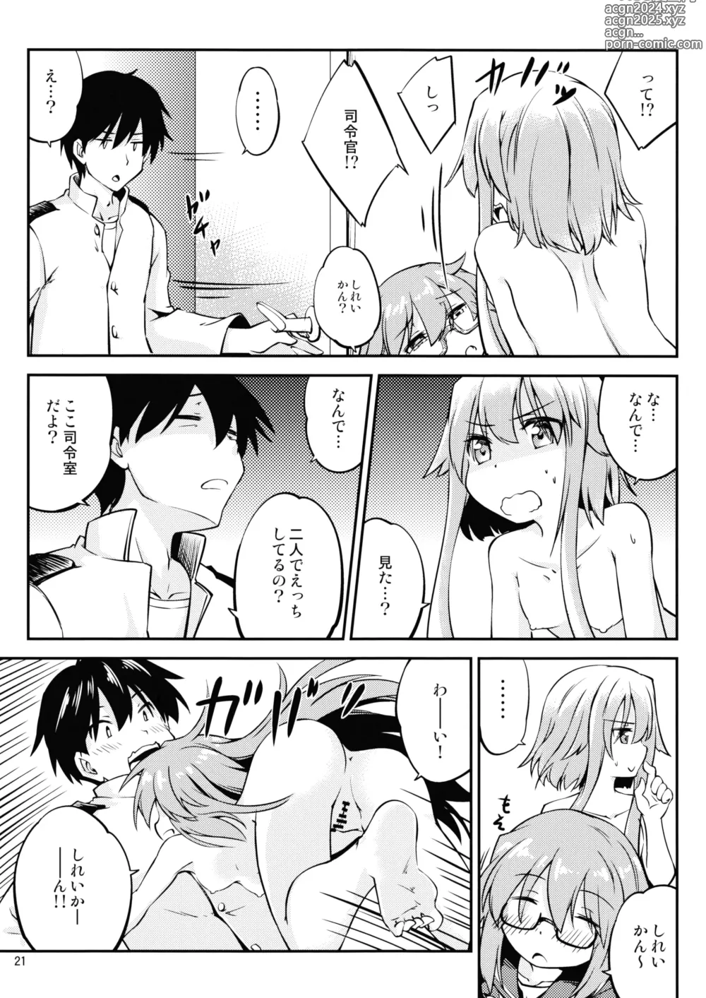 Page 22 of doujinshi Mochizuki wo ijiritai