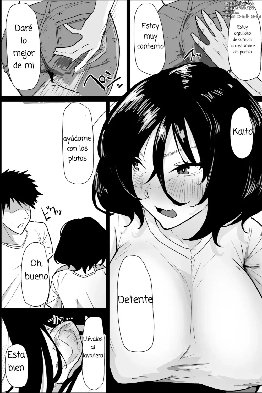 Page 18 of doujinshi Hontou ni Watashi de Ii no?