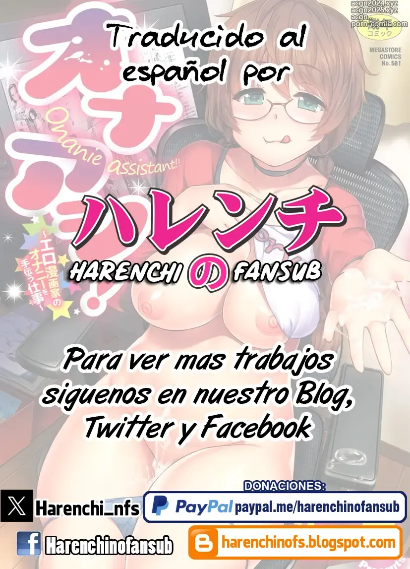 Page 21 of manga Mi onee-chan sera vendedora en Cosplay!