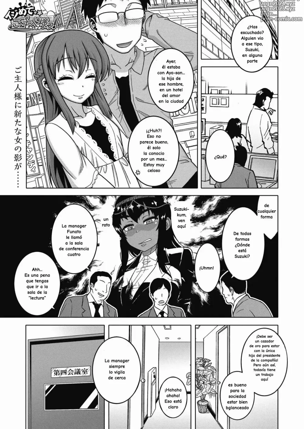 Page 1 of manga Ijimete Pharaoh-sama!