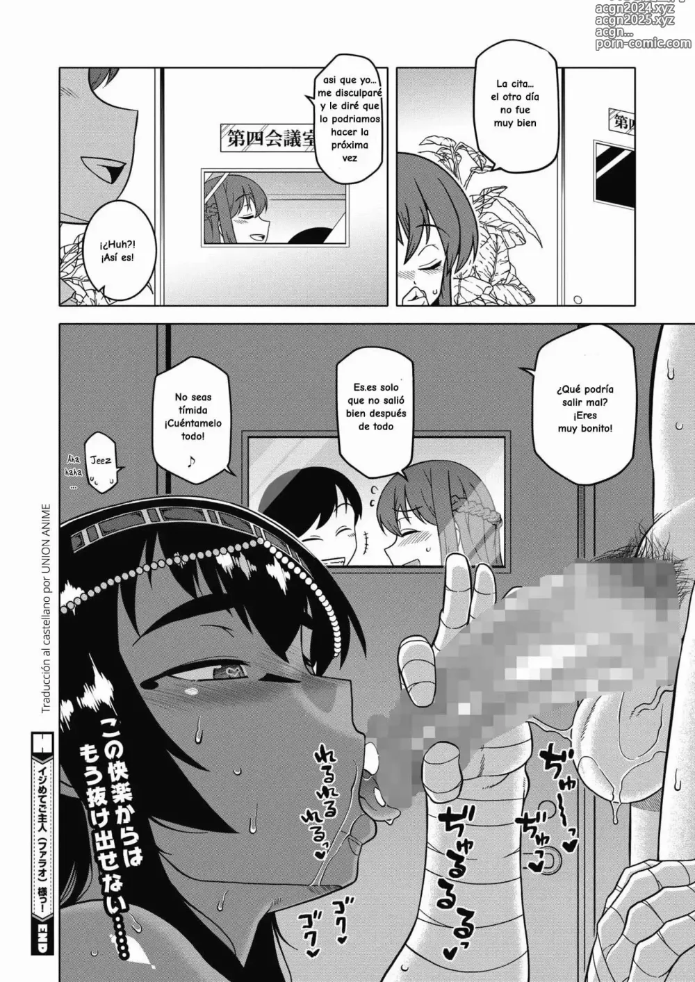 Page 25 of manga Ijimete Pharaoh-sama!