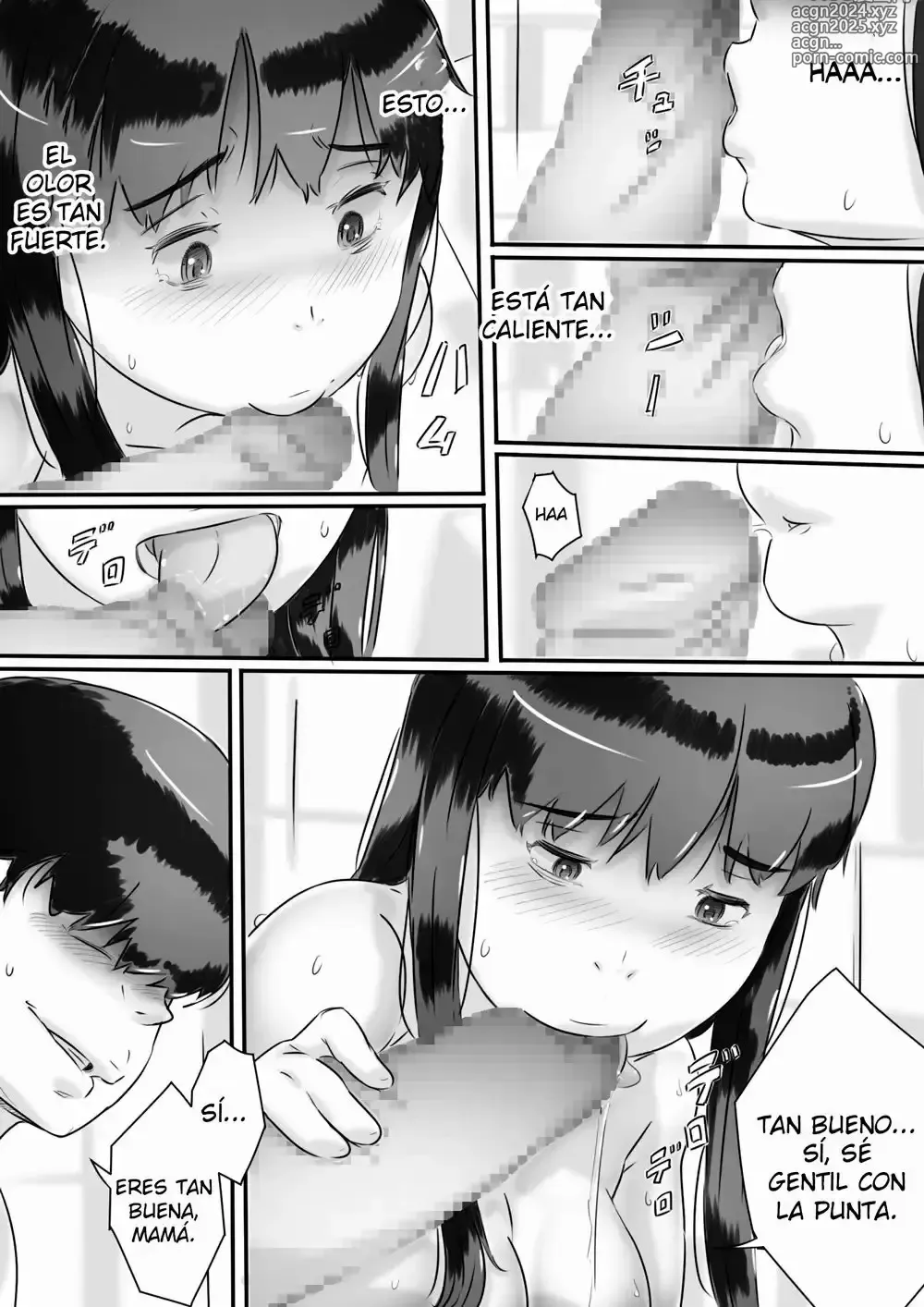 Page 32 of doujinshi Haha to no Seikatsu.