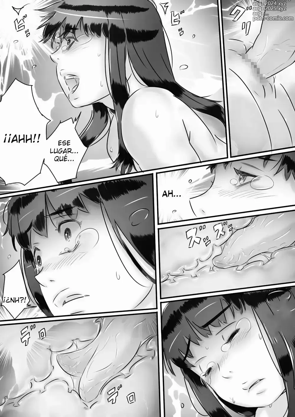 Page 45 of doujinshi Haha to no Seikatsu.