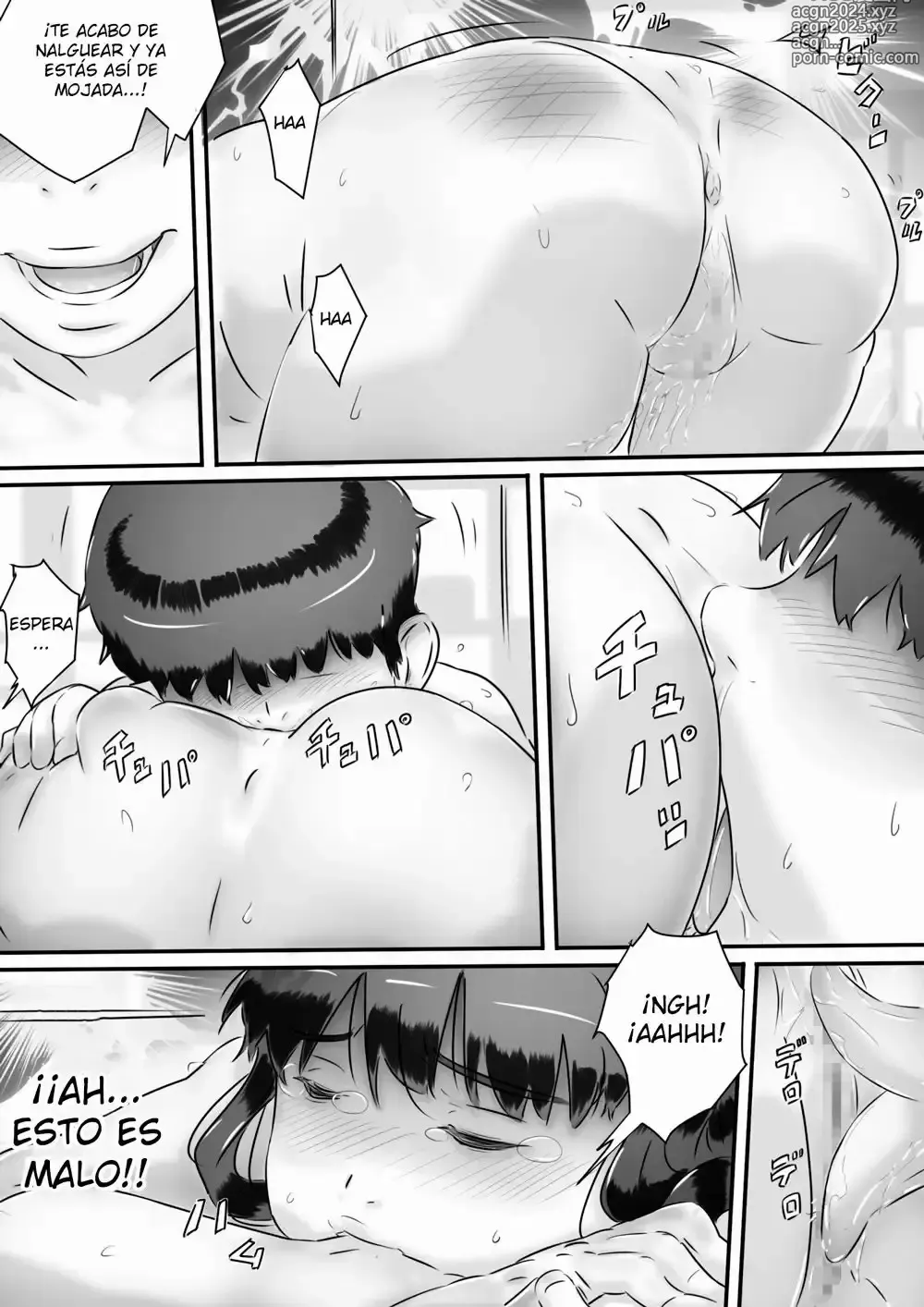 Page 48 of doujinshi Haha to no Seikatsu.