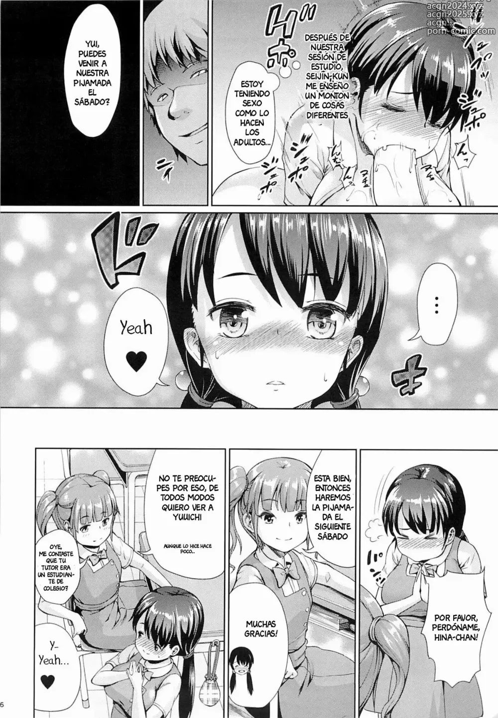 Page 5 of doujinshi Girl Sex Friend