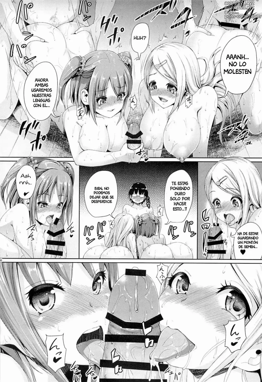 Page 15 of doujinshi Girl Sex Friend 2