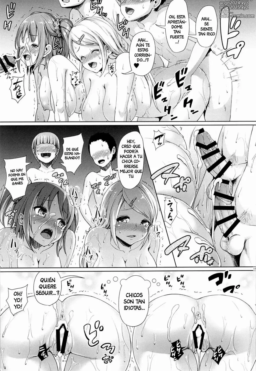 Page 18 of doujinshi Girl Sex Friend 2