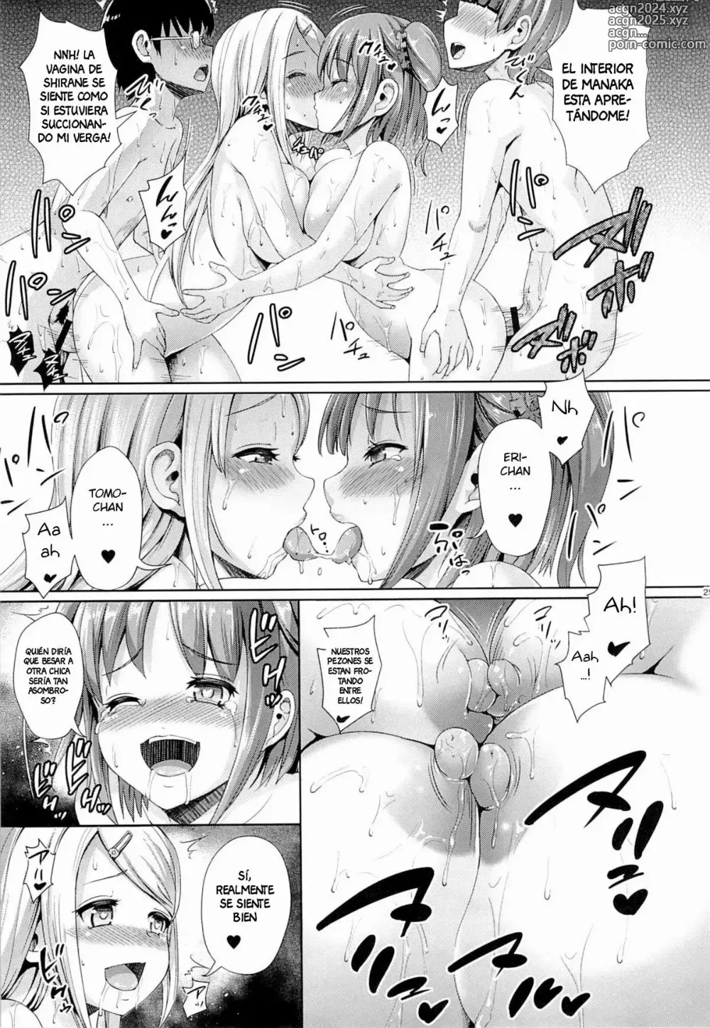 Page 24 of doujinshi Girl Sex Friend 2