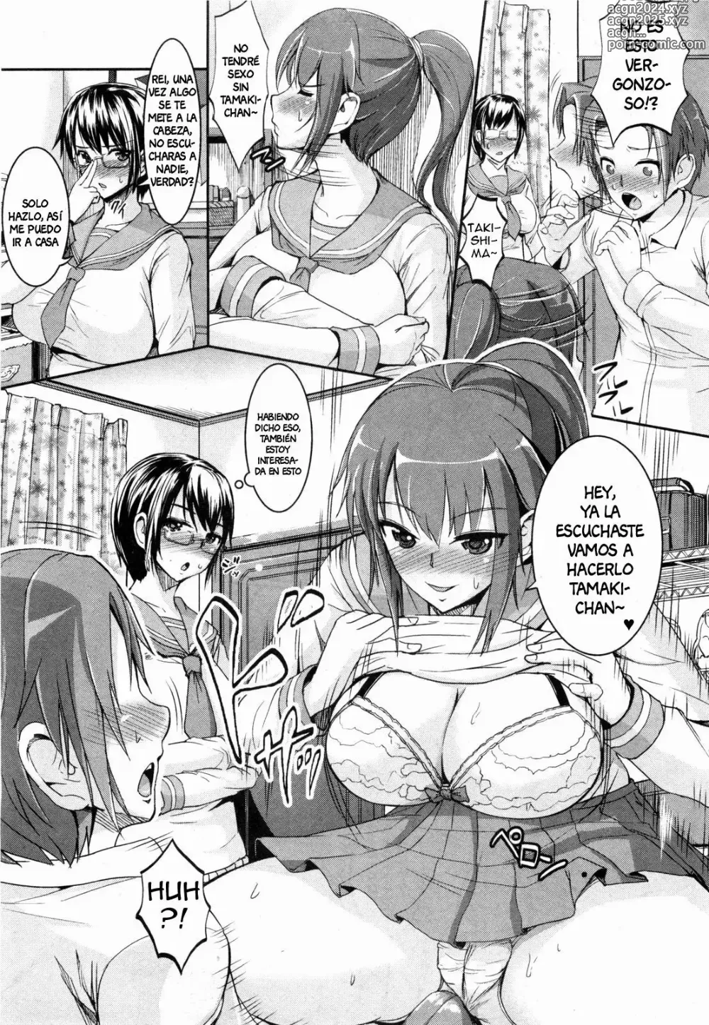 Page 3 of manga Hajimete Issho