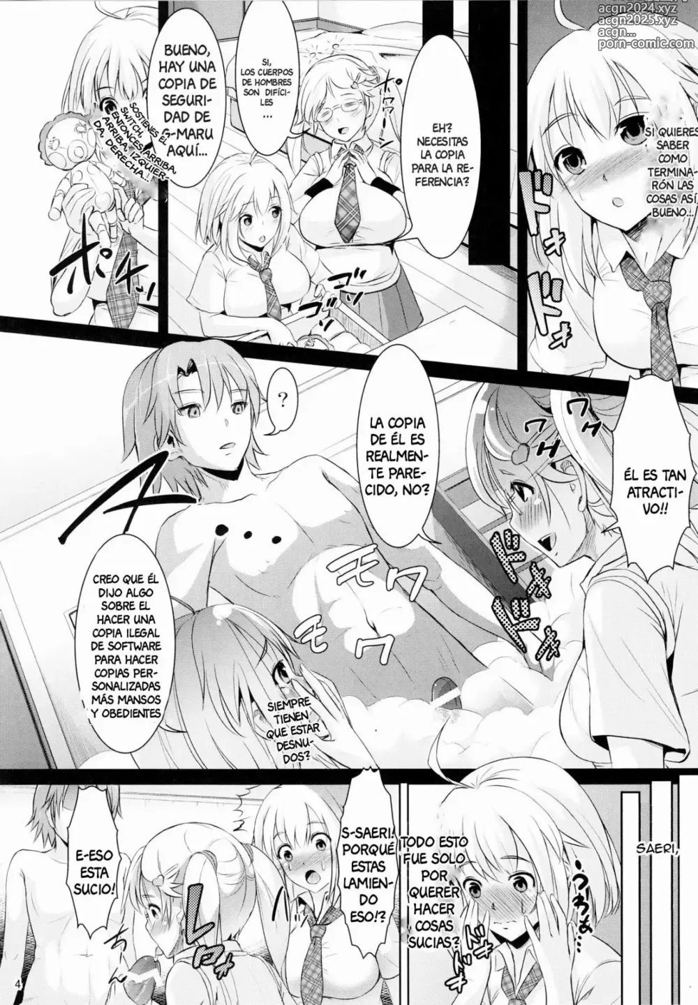 Page 3 of doujinshi G~Maru Gentei. ((G) Edition)