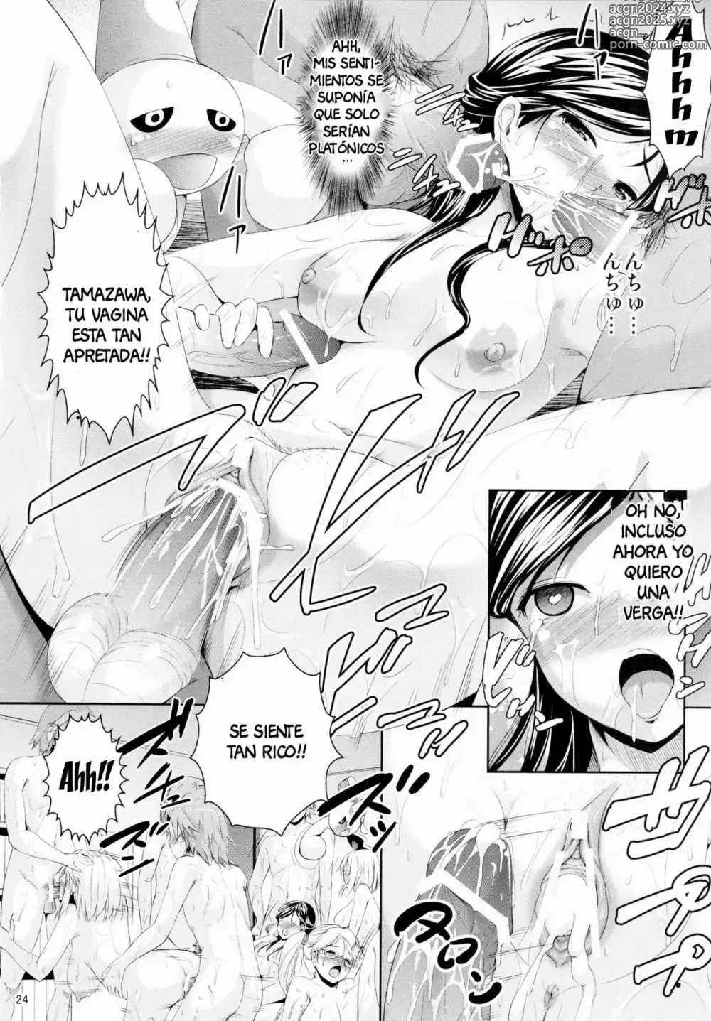 Page 23 of doujinshi G~Maru Gentei. ((G) Edition)