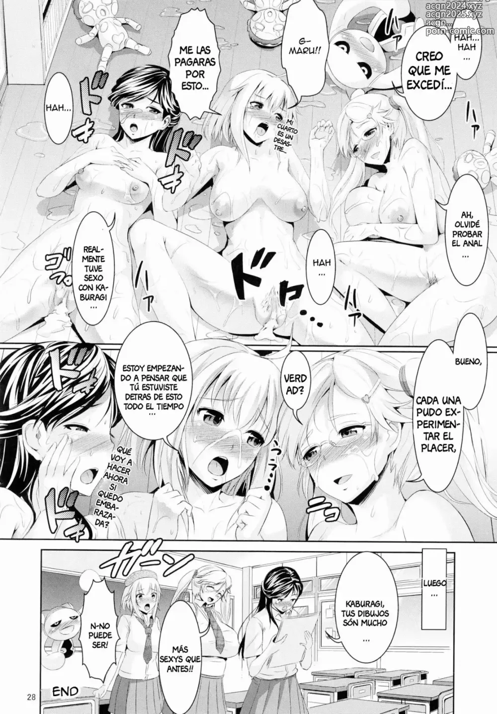 Page 26 of doujinshi G~Maru Gentei. ((G) Edition)