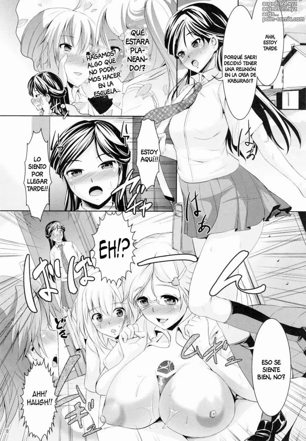 Page 7 of doujinshi G~Maru Gentei. ((G) Edition)