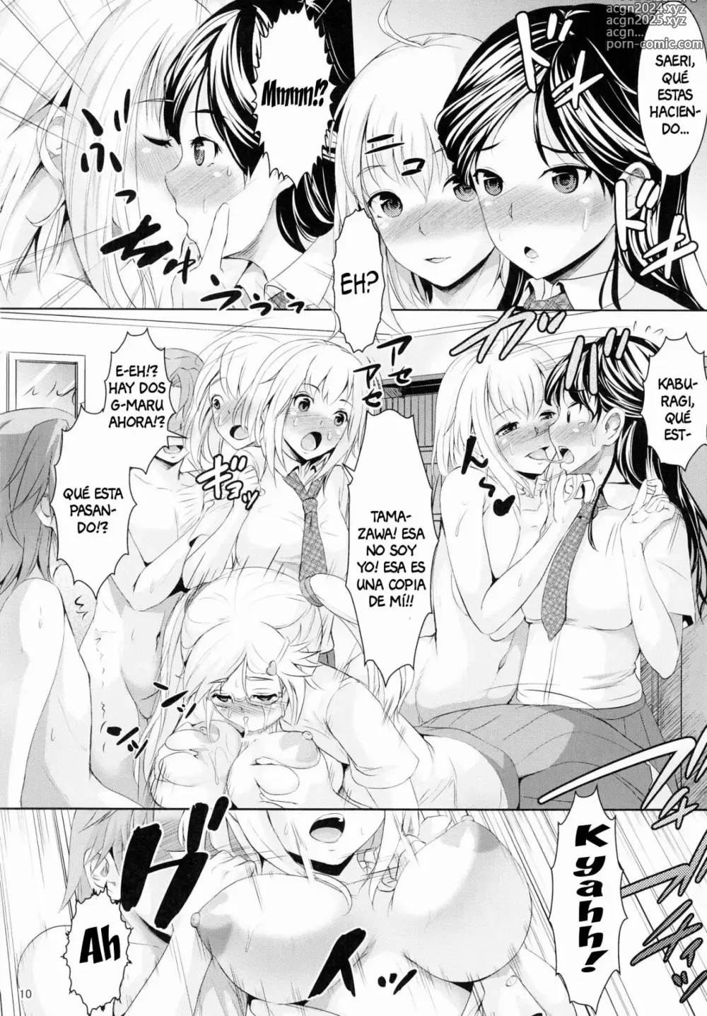 Page 9 of doujinshi G~Maru Gentei. ((G) Edition)