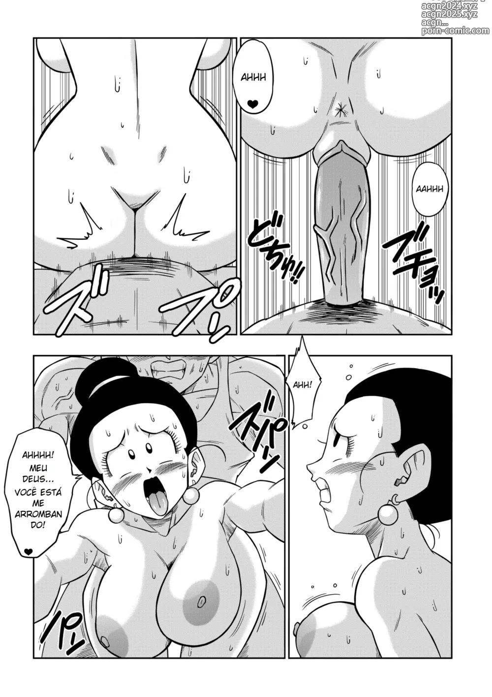 Page 14 of doujinshi Dagon Ball - Love Triangle Z 5