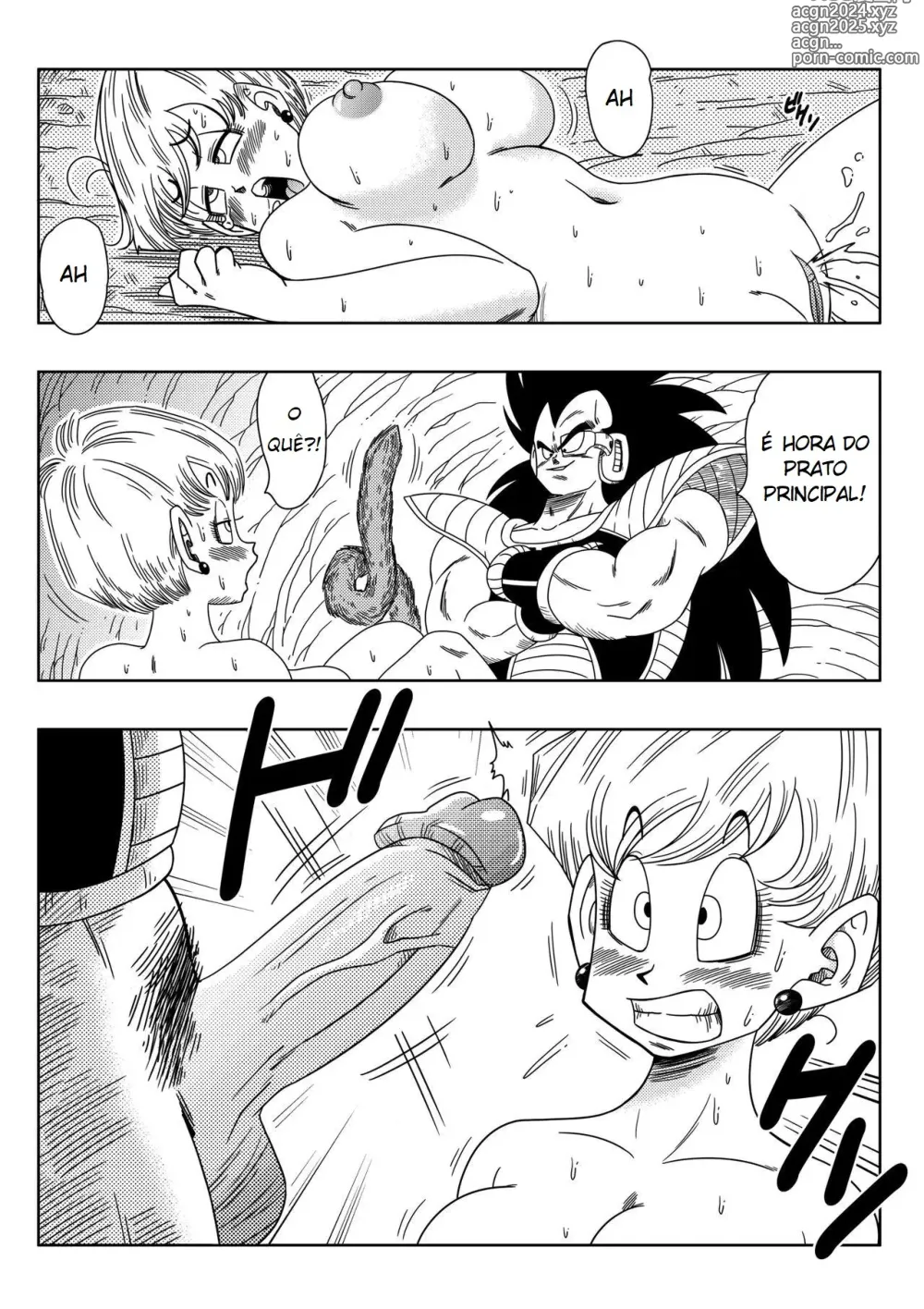 Page 13 of doujinshi O Irmão do Mal