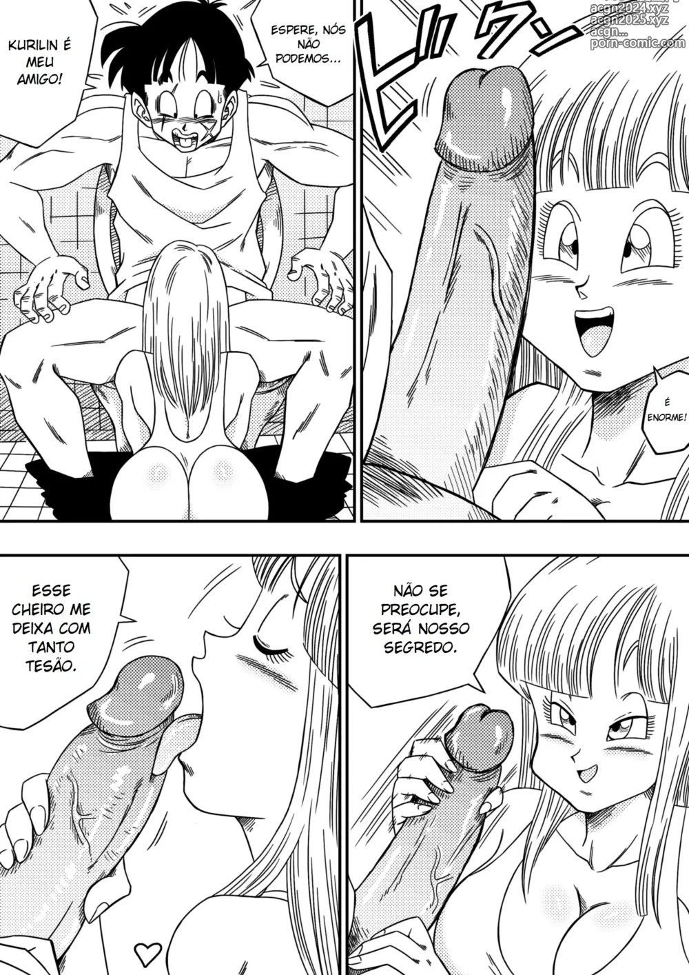 Page 7 of doujinshi BITCH GIRLFRIEND A Namorada Tarada