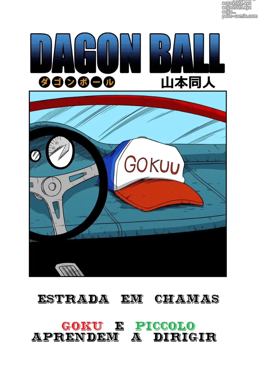 Page 2 of doujinshi Dagon Ball - Estrada em Chamas (decensored)