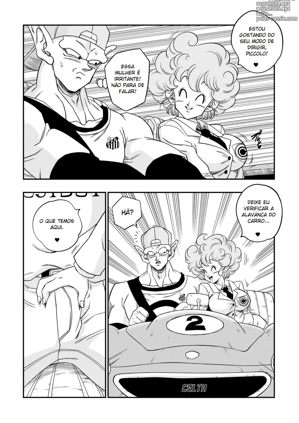 Page 5 of doujinshi Dagon Ball - Estrada em Chamas (decensored)