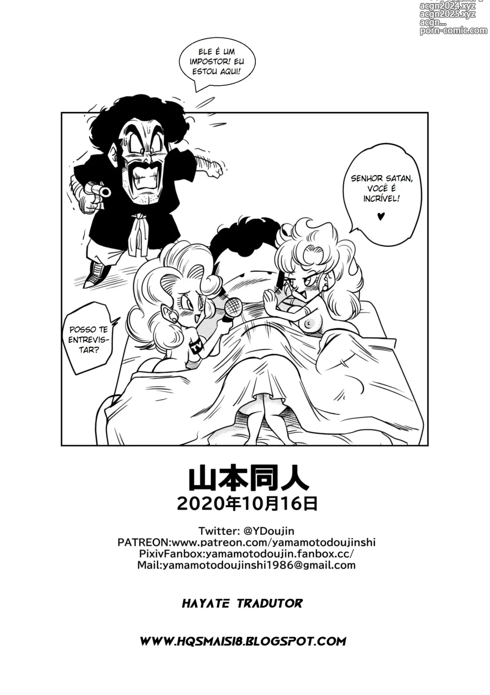 Page 19 of doujinshi DagonBall - O Treinamento Secreto do Mr. Satan (decensored)