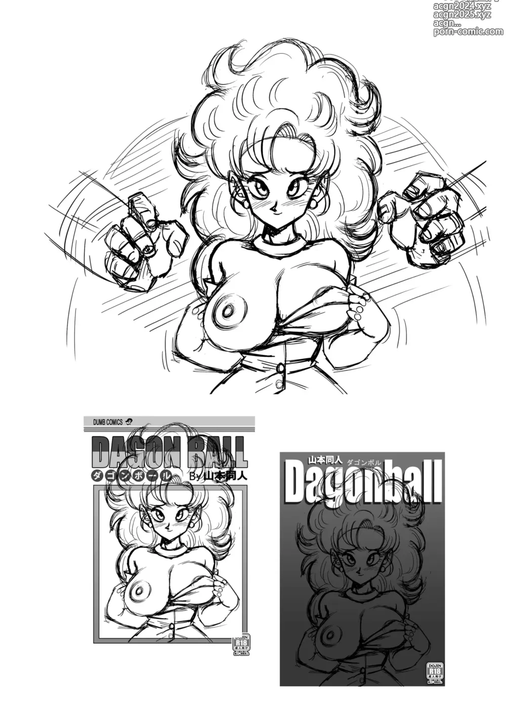 Page 20 of doujinshi DagonBall - O Treinamento Secreto do Mr. Satan (decensored)