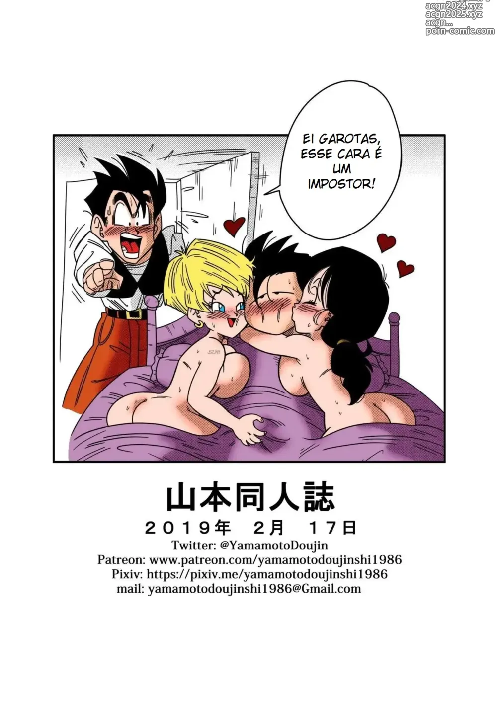 Page 26 of doujinshi DagonBall - Love Triangle Z 2 (decensored)