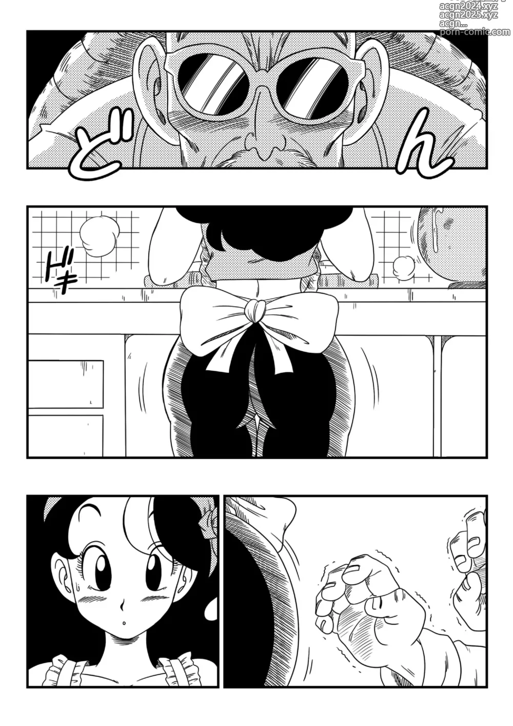 Page 4 of doujinshi Dagon Ball - Cuidar do Mestre Kame é Difícil (decensored)