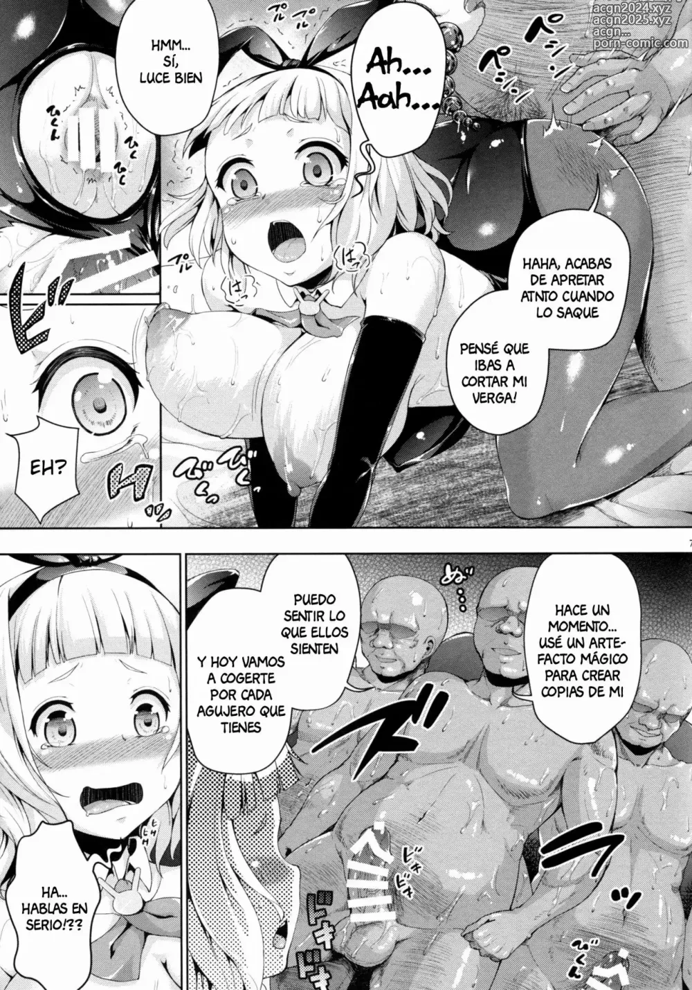 Page 6 of doujinshi Usagi ni datte Ana wa Aru