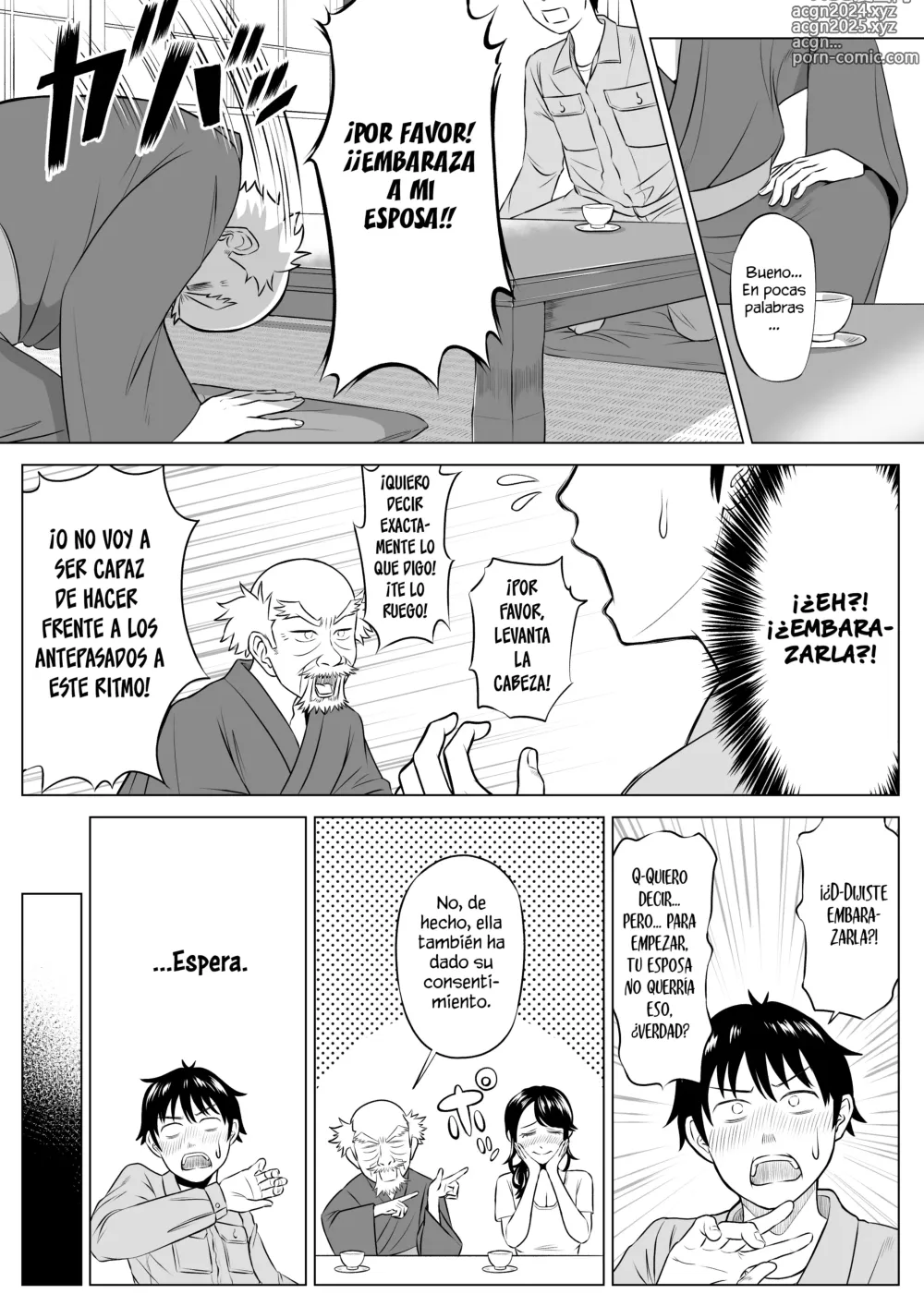 Page 17 of doujinshi Shizuka Tachibana El ama de casa que recibe mis donaciones de esperma. ¡¡No sabe una maldita cosa!!