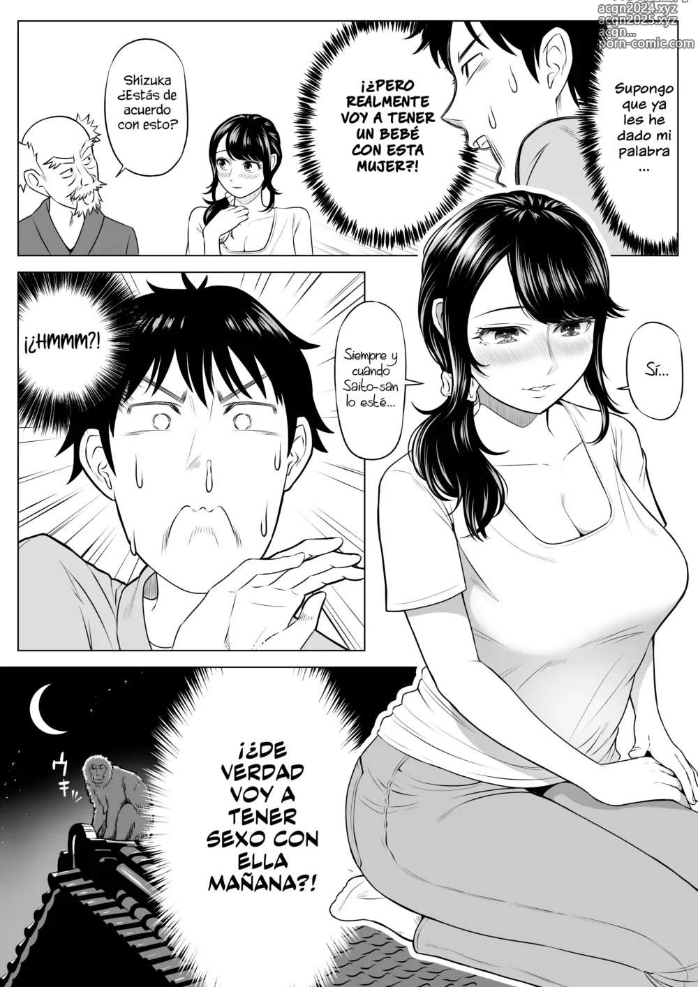 Page 19 of doujinshi Shizuka Tachibana El ama de casa que recibe mis donaciones de esperma. ¡¡No sabe una maldita cosa!!