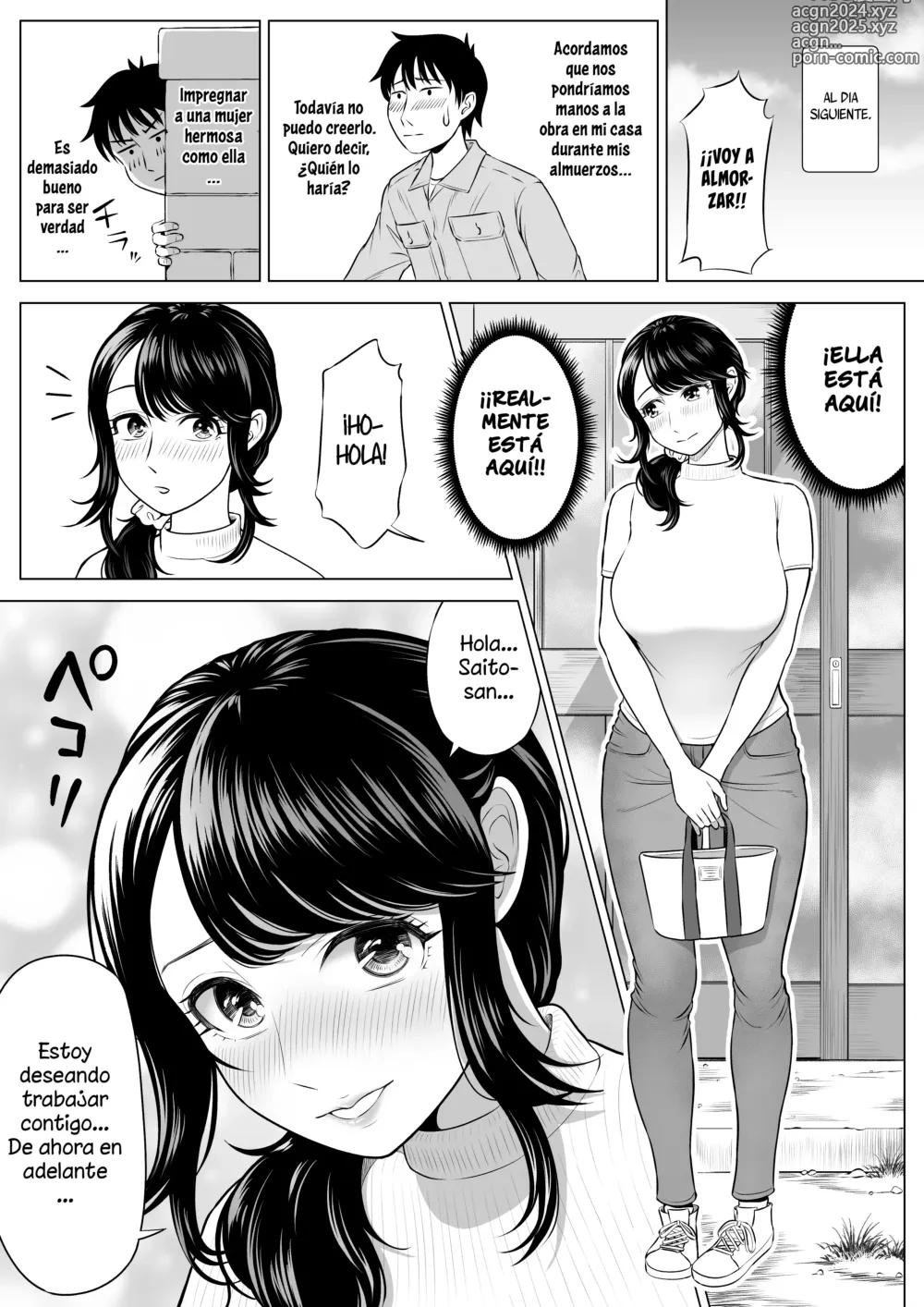 Page 20 of doujinshi Shizuka Tachibana El ama de casa que recibe mis donaciones de esperma. ¡¡No sabe una maldita cosa!!