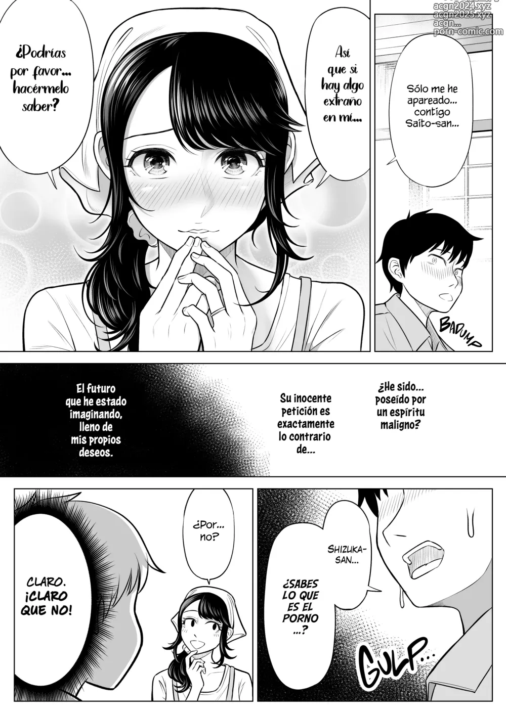 Page 38 of doujinshi Shizuka Tachibana El ama de casa que recibe mis donaciones de esperma. ¡¡No sabe una maldita cosa!!