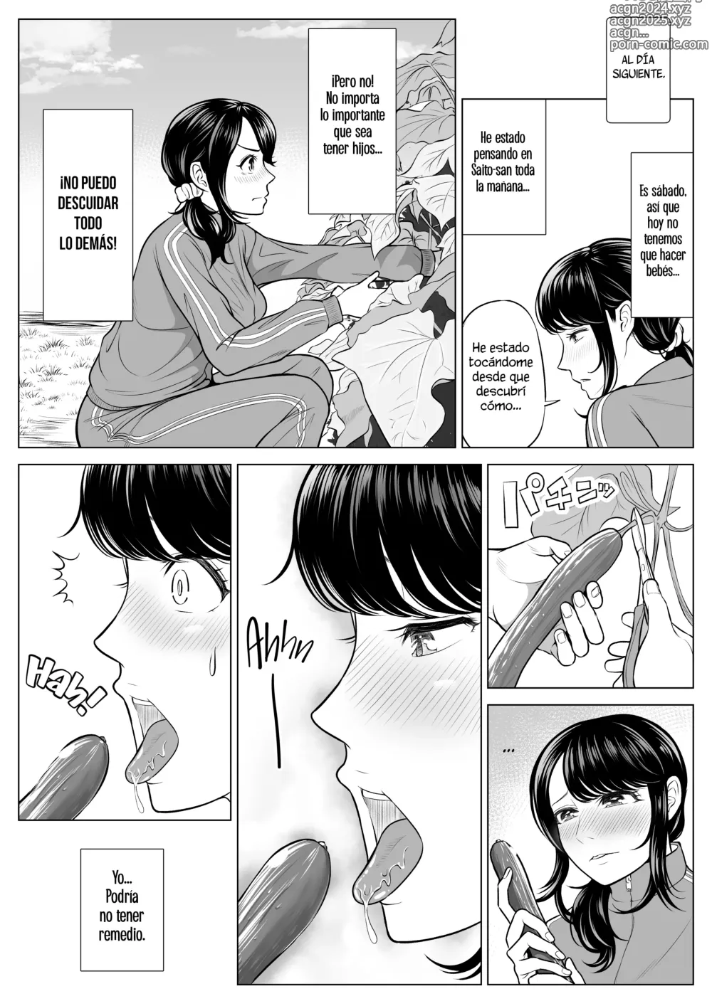 Page 59 of doujinshi Shizuka Tachibana El ama de casa que recibe mis donaciones de esperma. ¡¡No sabe una maldita cosa!!