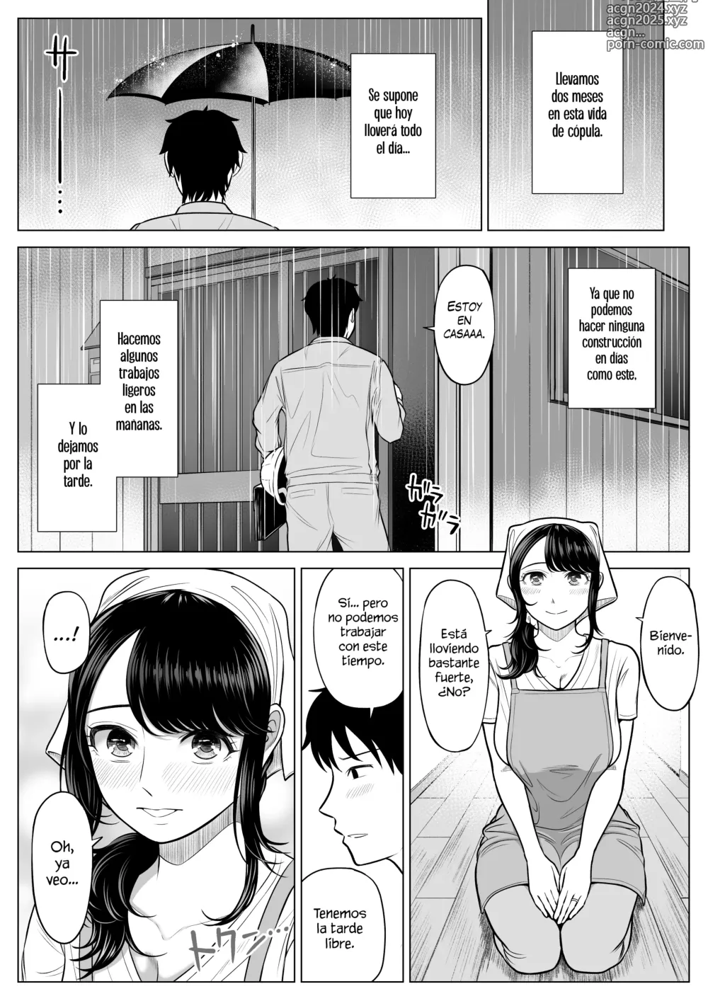 Page 73 of doujinshi Shizuka Tachibana El ama de casa que recibe mis donaciones de esperma. ¡¡No sabe una maldita cosa!!