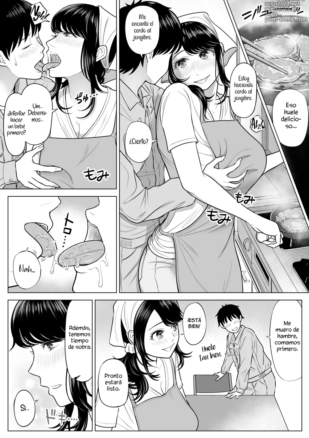 Page 74 of doujinshi Shizuka Tachibana El ama de casa que recibe mis donaciones de esperma. ¡¡No sabe una maldita cosa!!