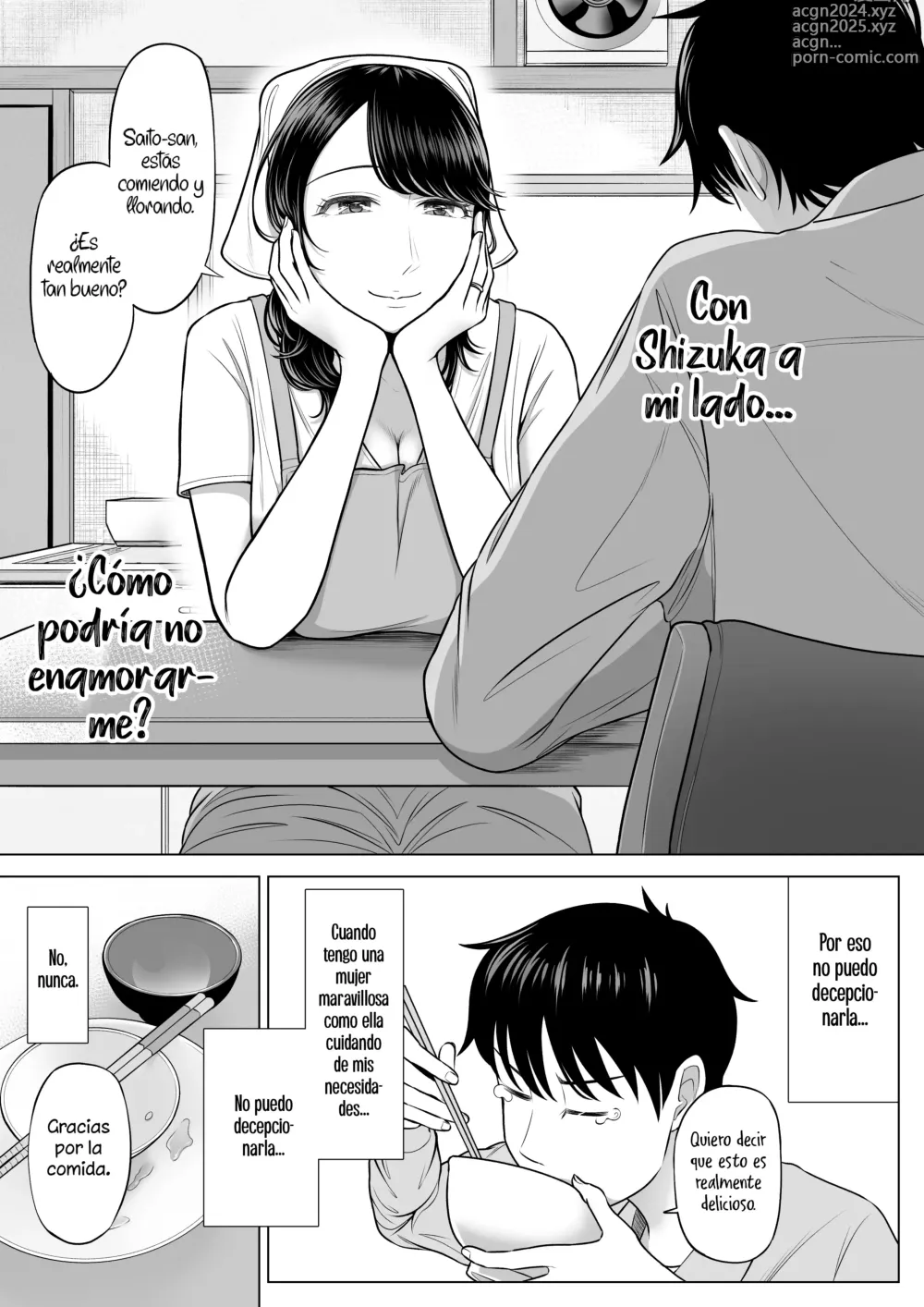 Page 79 of doujinshi Shizuka Tachibana El ama de casa que recibe mis donaciones de esperma. ¡¡No sabe una maldita cosa!!