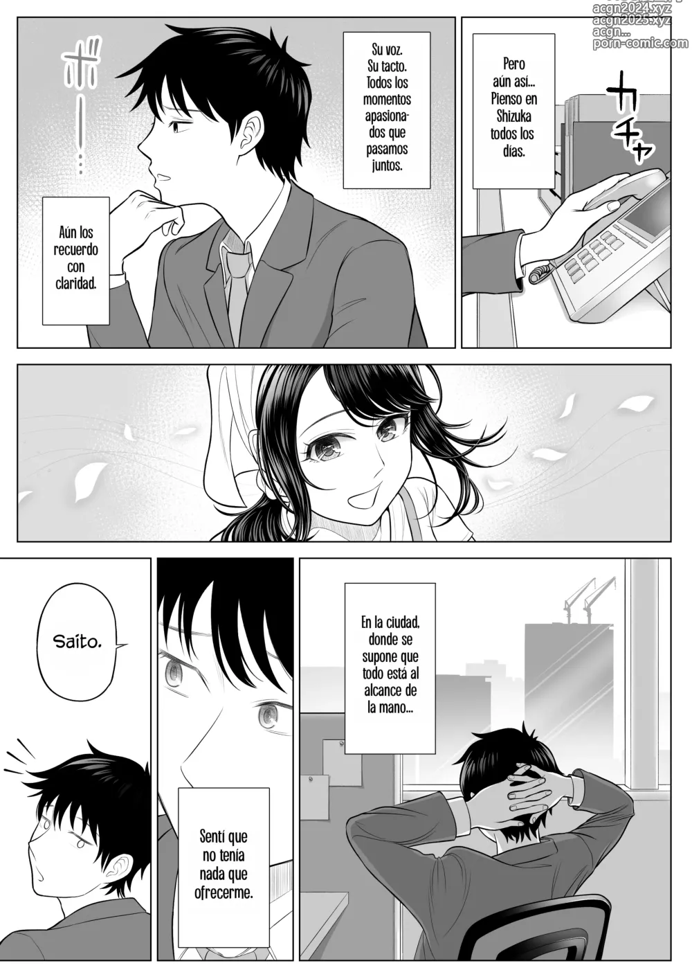 Page 97 of doujinshi Shizuka Tachibana El ama de casa que recibe mis donaciones de esperma. ¡¡No sabe una maldita cosa!!