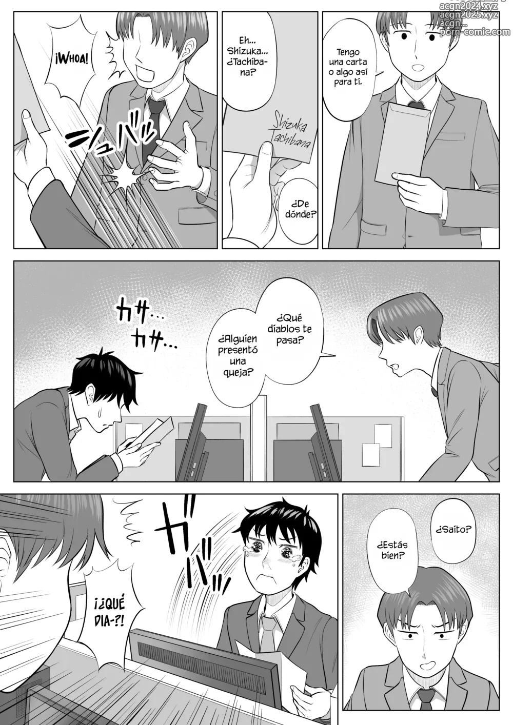 Page 98 of doujinshi Shizuka Tachibana El ama de casa que recibe mis donaciones de esperma. ¡¡No sabe una maldita cosa!!