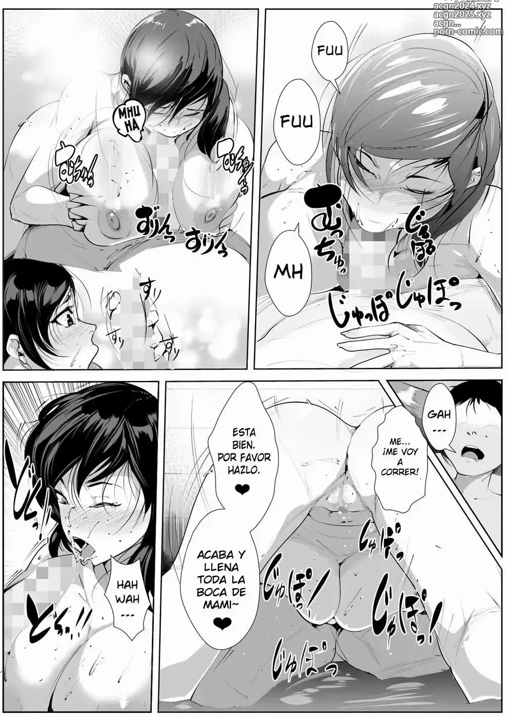 Page 21 of doujinshi A Wife Who Hasn't Had Sex for Half a Year...