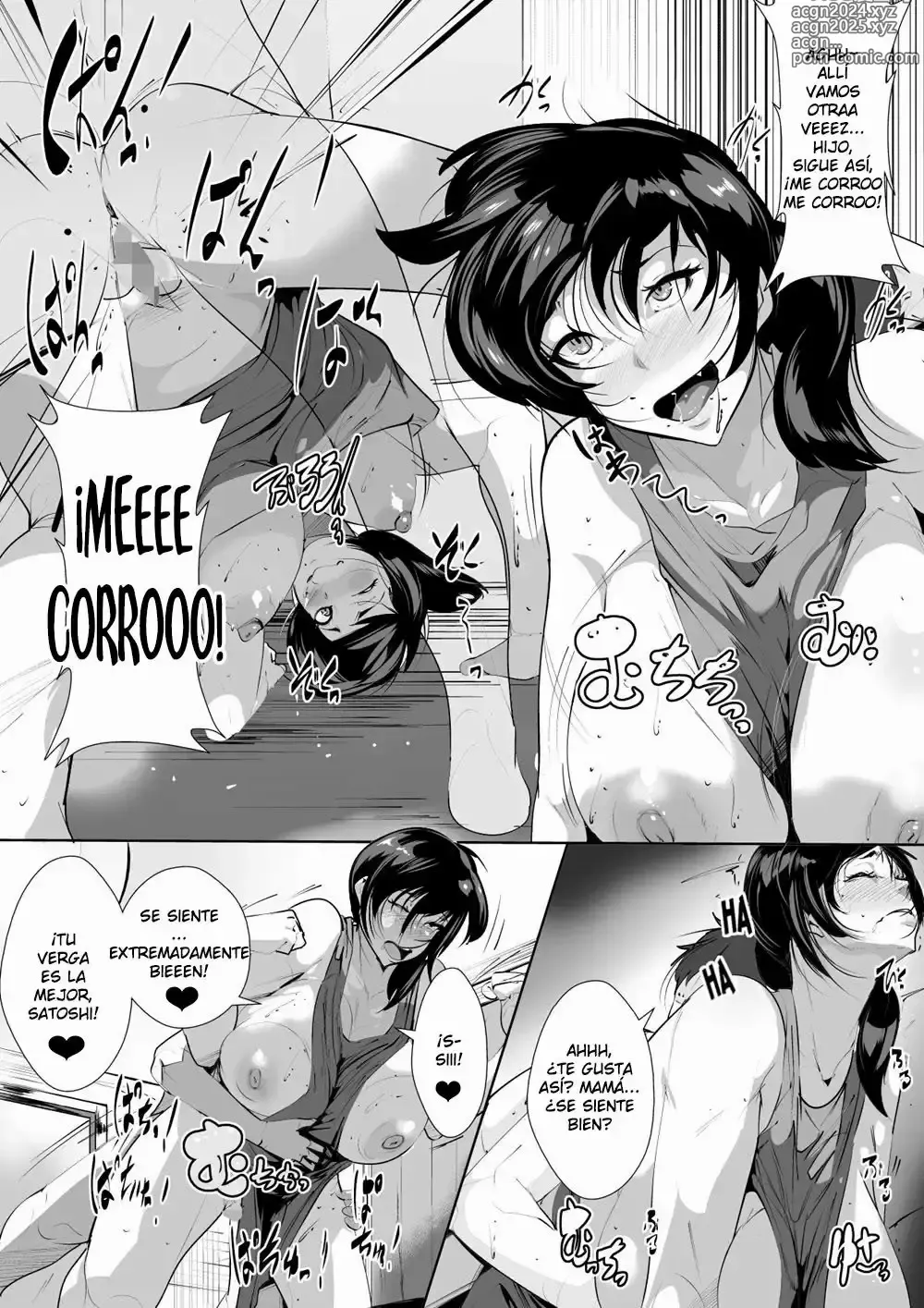 Page 24 of doujinshi A Wife Who Hasn't Had Sex for Half a Year...